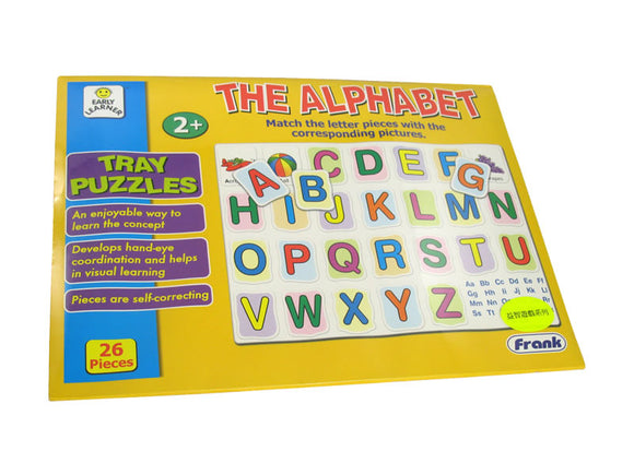 Tray puzzles (The alphabet)