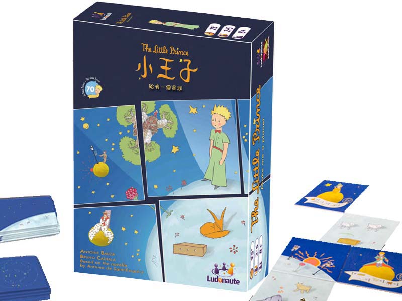 The Little Prince game