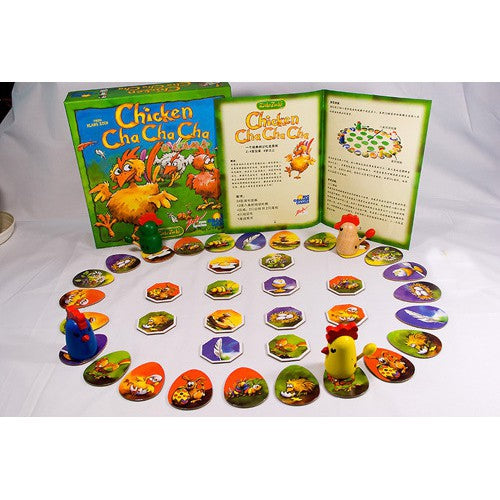 Chicken Cha Cha Cha Memory Game