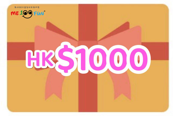 HK$1000 Toys Gift E-Card