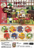 Re-ment Micro Toys - Snoopy Japanese Cafe