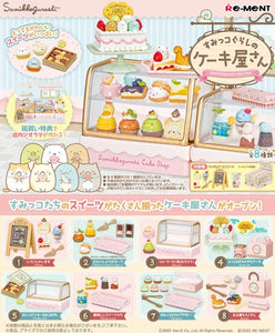 Re-ment Micro Toys -Sumikko Cake Shop