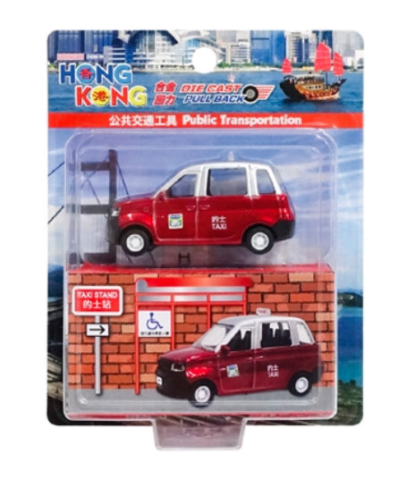 MiniCar - Hong Kong Jumbo TAXI