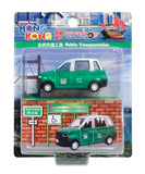 MiniCar - Hong Kong Jumbo TAXI