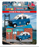 MiniCar - Hong Kong Jumbo TAXI