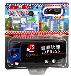 MiniCar - FS EXPRESS