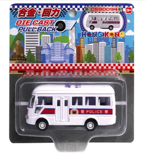 MiniCar - Hong Kong Police Mini Bus