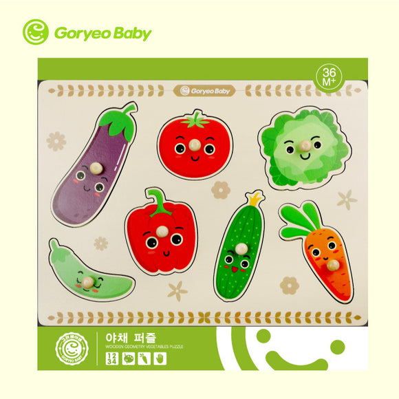 Goryeo Baby Wooden Vegetables Puzzle