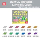 TOI Acrylic Markers