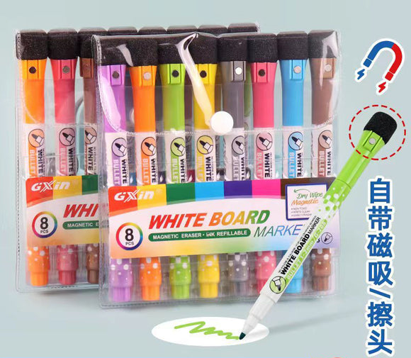 GXIN 8 Whiteboard Marker with Magnetic Eraser