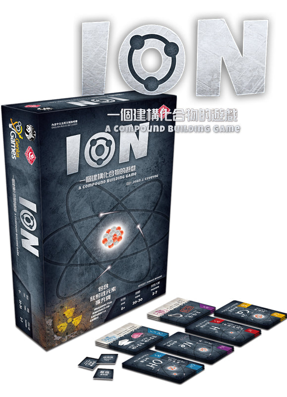 ION：A Compound Building Game