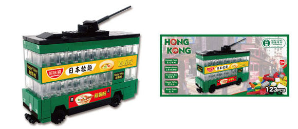 Hong Kong Bricks - Tram A