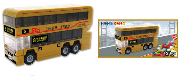 Hong Kong Bricks - Bus (Yellow)