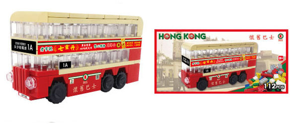Hong Kong Bricks - Nostalgic Bus