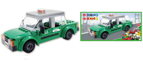 Hong Kong Bricks - Taxi (Green)