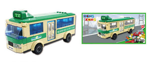 Hong Kong Bricks - Mini Bus 19 Seats(Green)