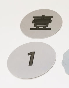 40mm Plastic Number Points Reward Coin