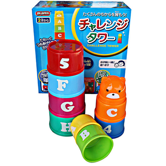 Challenge Tower