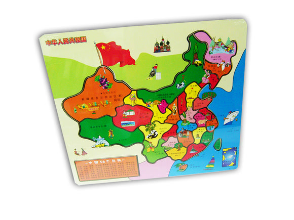 Chinese Map Wooden Puzzle(large)