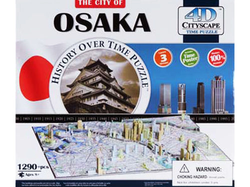 4D Cityscape Time Puzzle - Osaka