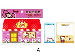 Hello Kitty Fun Memo Pad