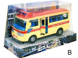 Hong Kong Transportation - 16 Seats Van