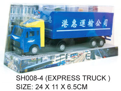 Hong Kong Transportation - Express Truck