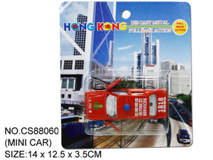 MiniCar - Hong Kong Fire Service Car