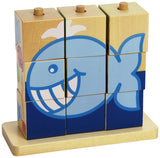 Goula - Sea Cubic Puzzles