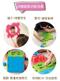 Weplay Learning Cube