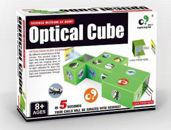 Science Museum at home - Optical Cube