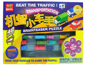 Transportation Brainteaser Puzzle