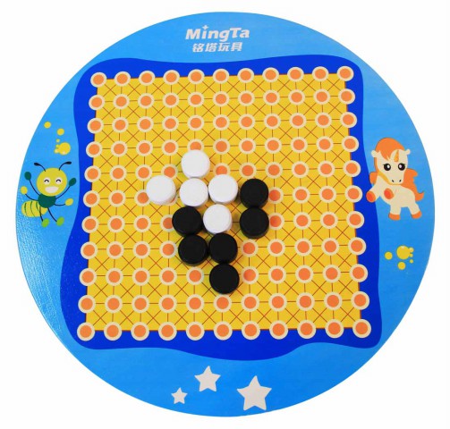 Mingta Chinese Checkers & Gobang