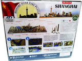 4D Cityscape Time Puzzle - Shanghai