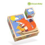 Goryeo Baby 9 Puzzle Blocks