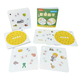 Fun Literacy Game Cards (Chinese)