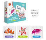 Early Learning Puzzle Series