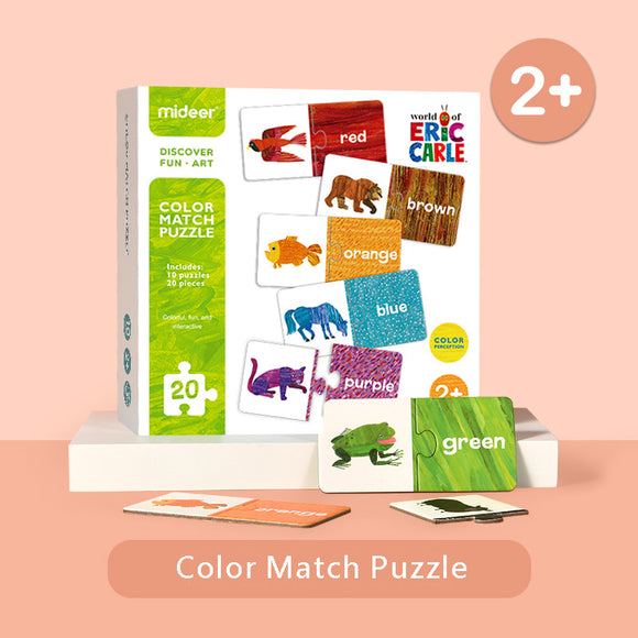 ERIC CARLE Color Match Puzzle