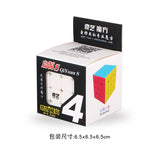 QiYi Magic Cube (4X4)