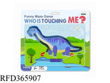 Funny Maze Game - Who is Touching ME?