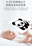 Onshine Baby Visual Stimulus Cards
