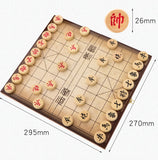 Deluxe Wooden Chinese Chess (26mm)