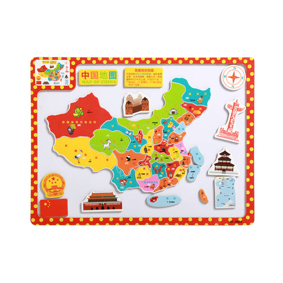 Magnetic Wooden Puzzle - Map of China