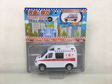 MiniCar - Hong Kong Fire Services Ambulance