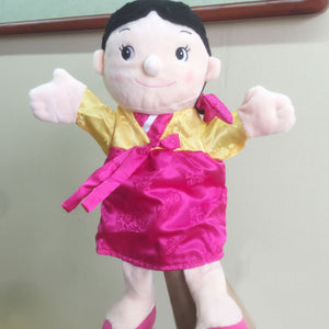 Human Hand Puppet - Korean Girl