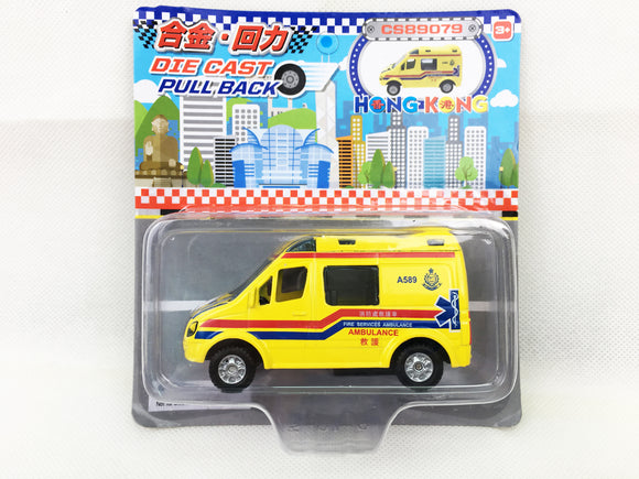 MiniCar - Hong Kong Fire Services Ambulance (Yellow)