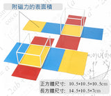 Magnetic Foldable Geometry 3 Pcs Set with Frame