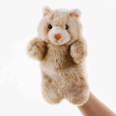 Animal Hand Puppet – CAT