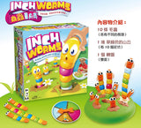 INCH WORMS