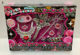 Princess Decoration Set DX